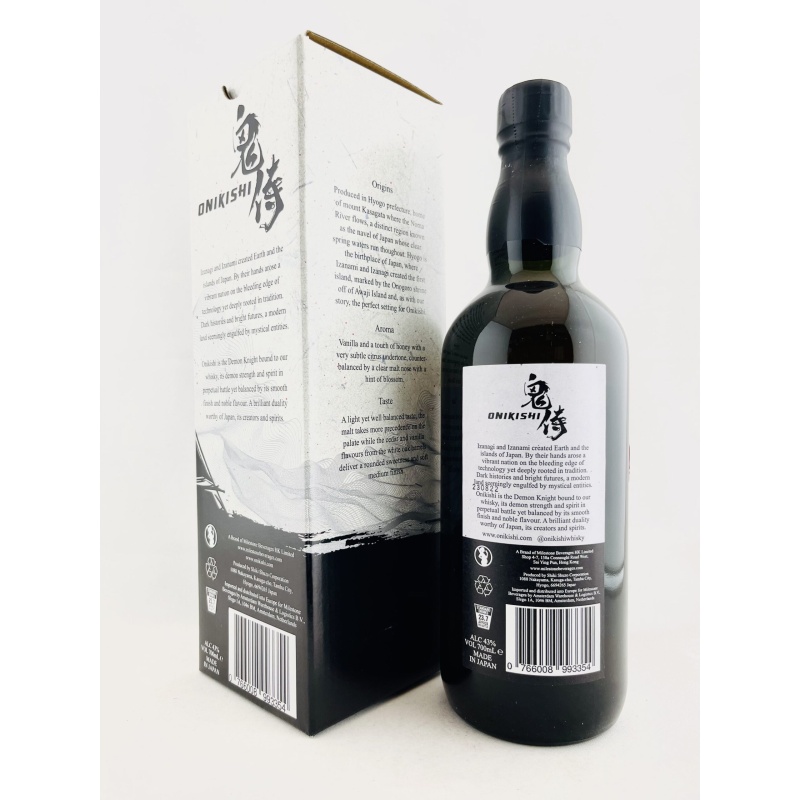 Onikishi Blended Whisky