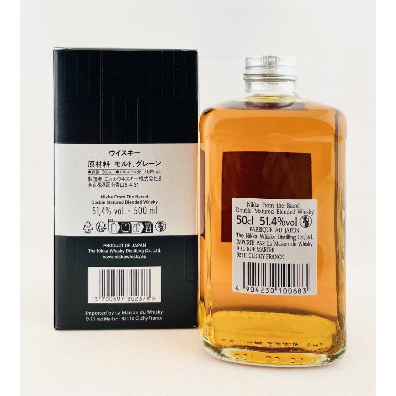 Nikka from the Barrel