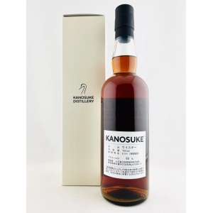 Kanosuke 2019 Owners Club Sushi + Soul