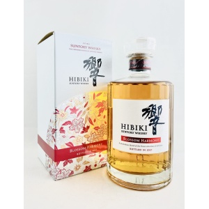 Hibiki Blossom Harmony 2021