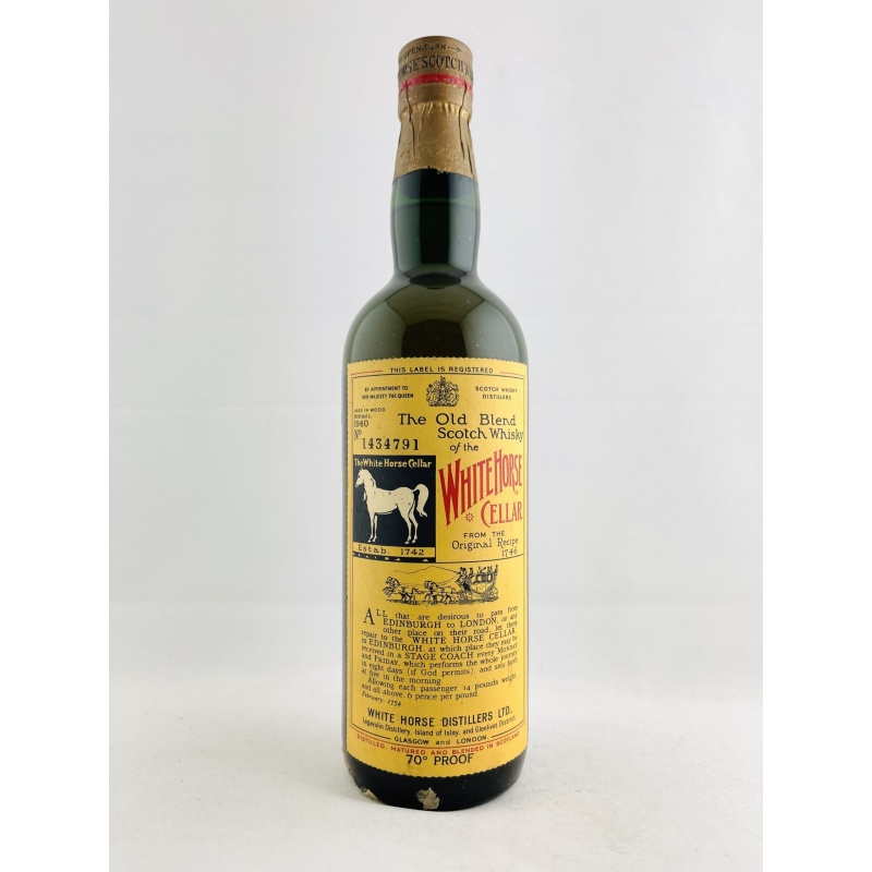 White Horse Cellar 1960s - Screw Cap