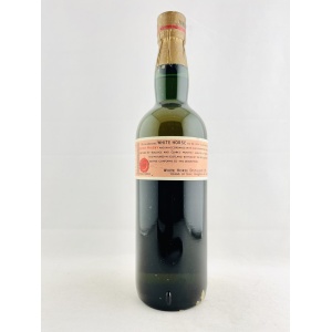 White Horse Cellar 1960s - Screw Cap