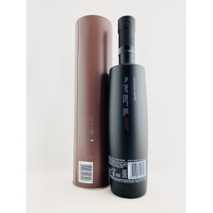 Octomore 2018 5 Year Old 15.2 108,2PPM