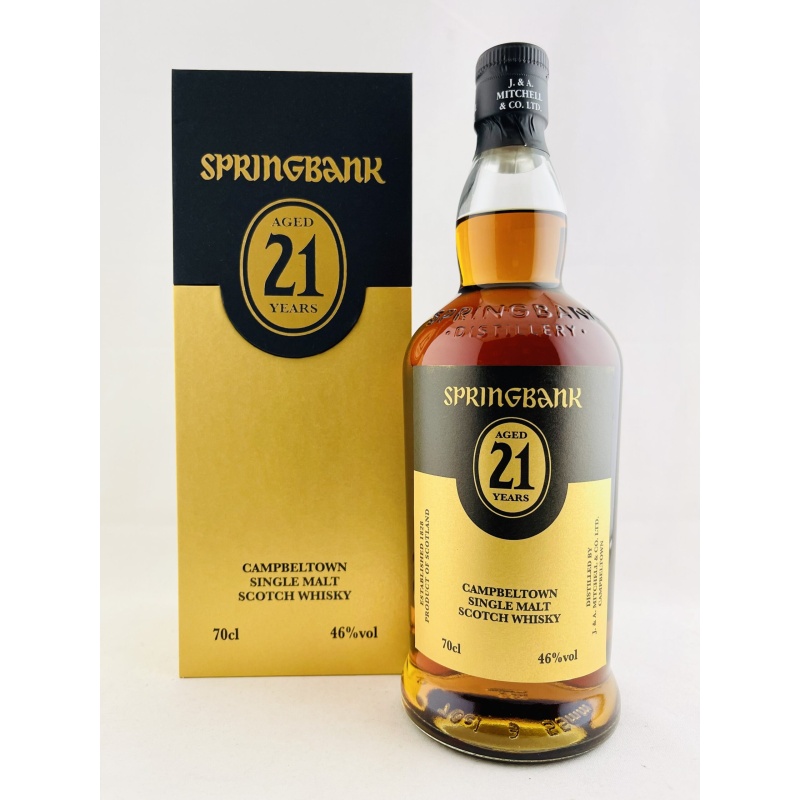 Springbank 21 Year Old 2024 Release