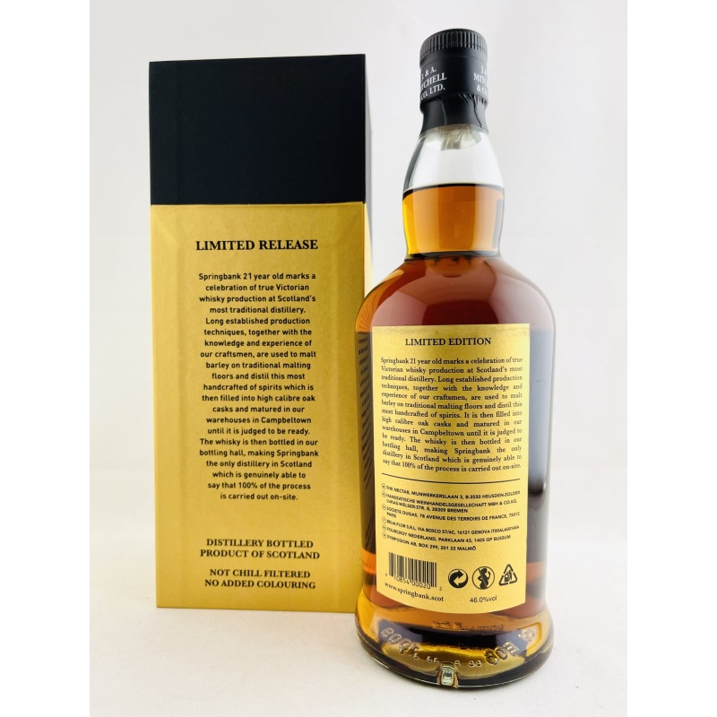 Springbank 21 Year Old 2024 Release