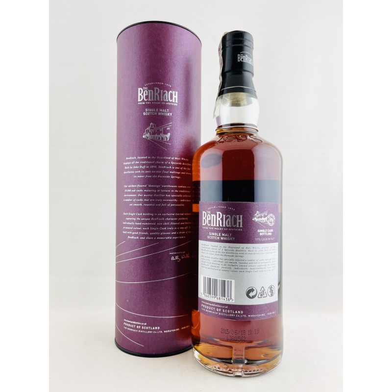 Benriach 1976 38 Year Old Peated Limited Release
