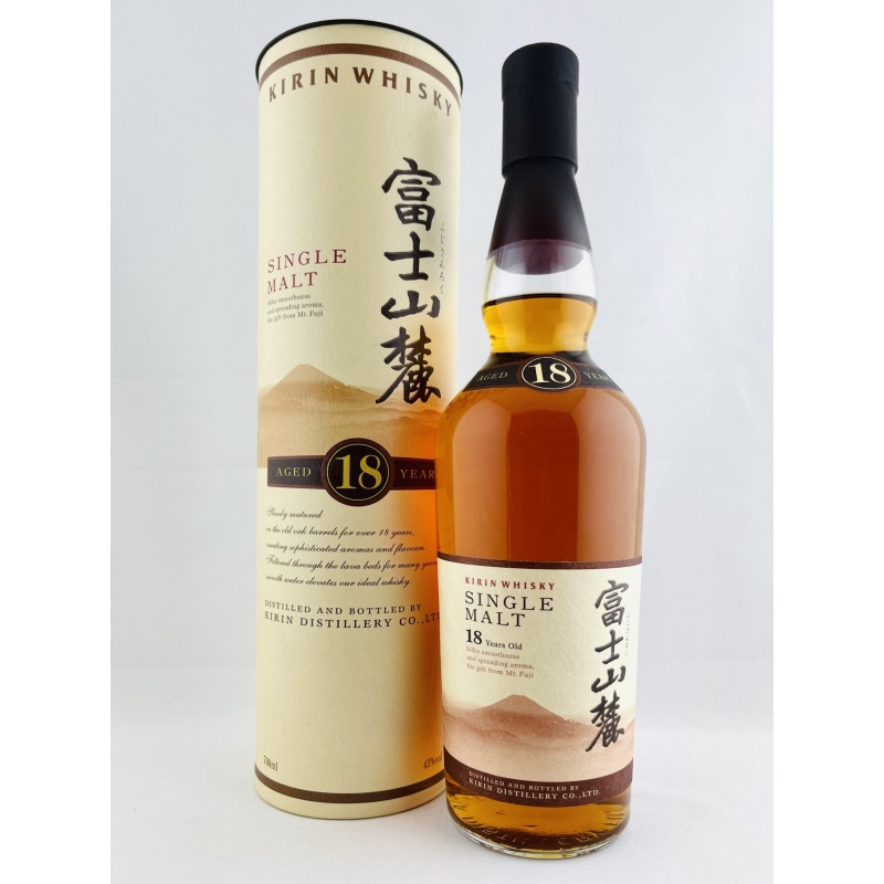Fuji-Sanroku 18 Year Old