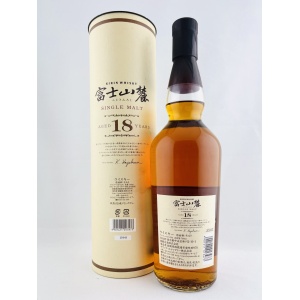 Fuji-Sanroku 18 Year Old