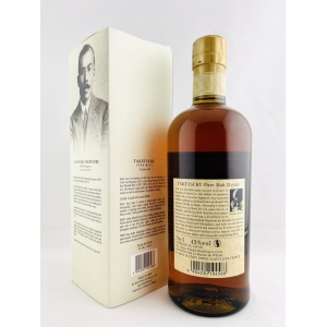 Nikka Taketsuru 21 Year Old - Old Box