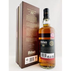 Benriach 22 Year Old Peated Second Edition / Albariza