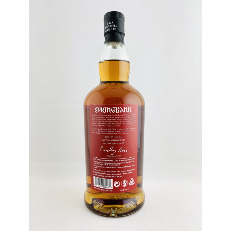 Springbank 10 Year Old Amontillado