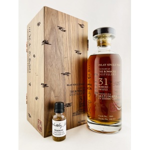 Bowmore 1990 31 Year Old - Mizunara Finish + 2cl Sample
