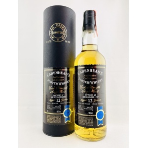 Ardbeg 1993 12 Year Old Authentic Collection