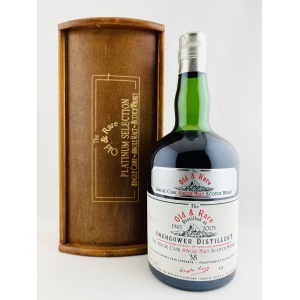Inchgower 1965 38 Year Old - Old & Rare