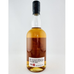 Hanyu Whisky Talk 2012