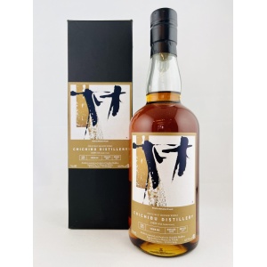 Chichibu 2013 Single Virgin Cask #2917 LMDW 65th Anniversary