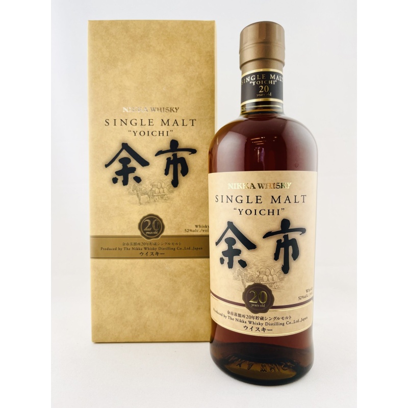 Yoichi 20 Year Old - Old Box