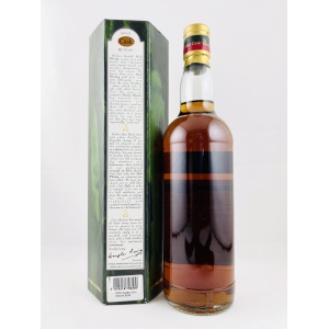 Dallas Dhu 1972 32 Year Old - Old Malt Cask