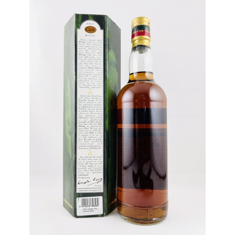 Dallas Dhu 1972 32 Year Old - Old Malt Cask