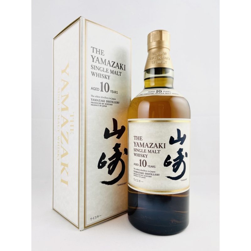 Yamazaki 10 Year Old