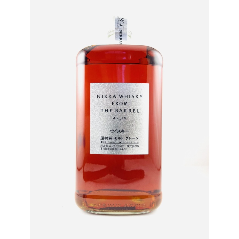 Nikka from the Barrel 80th Anniversary - 3 Liter