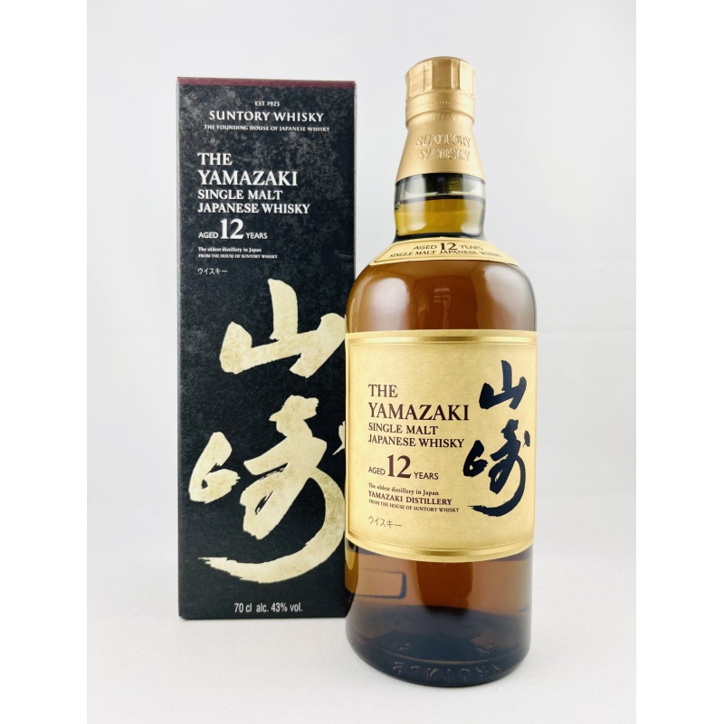 Yamazaki 12 Year Old Black Box