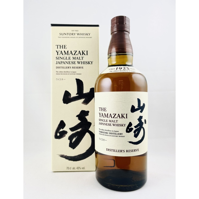 Yamazaki Distillers Reserve
