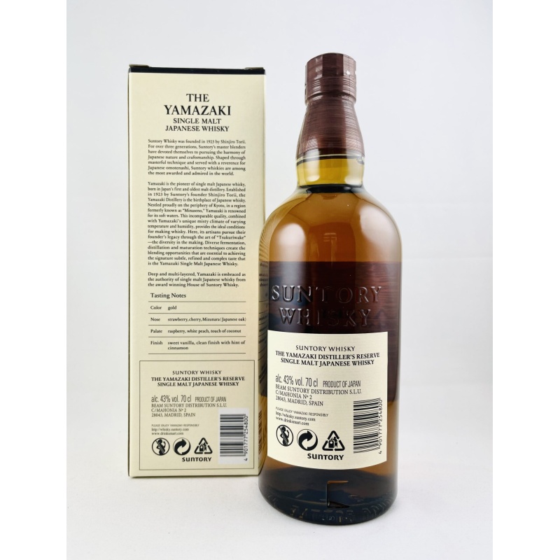 Yamazaki Distillers Reserve