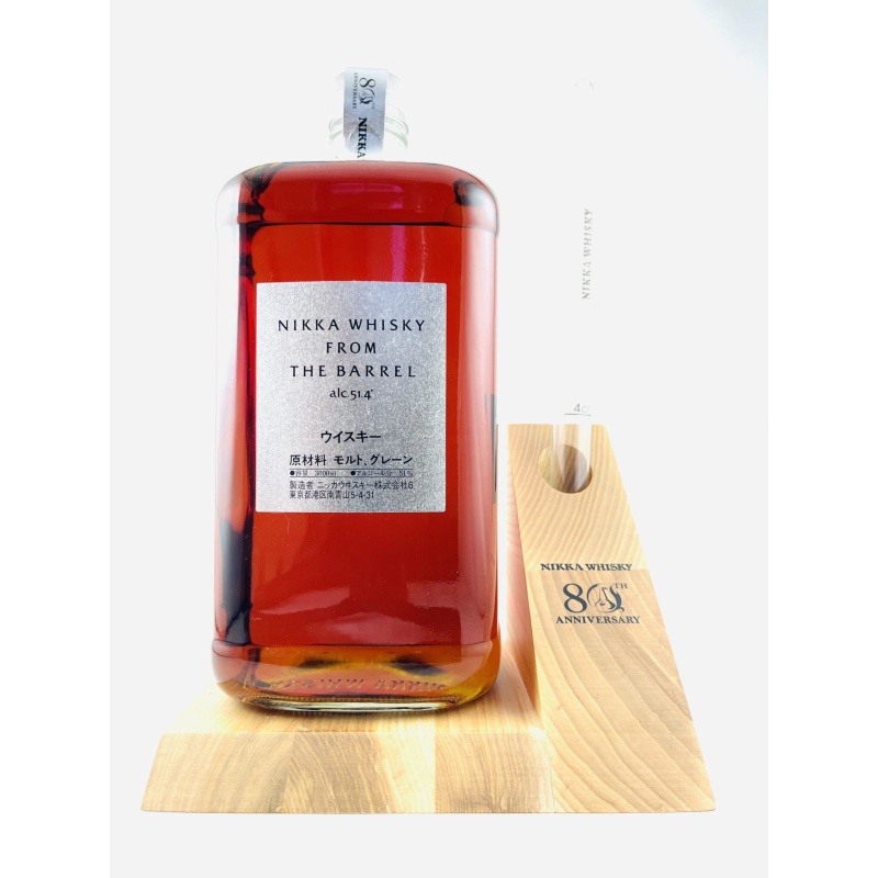 Nikka from the Barrel 80th Anniversary 3L