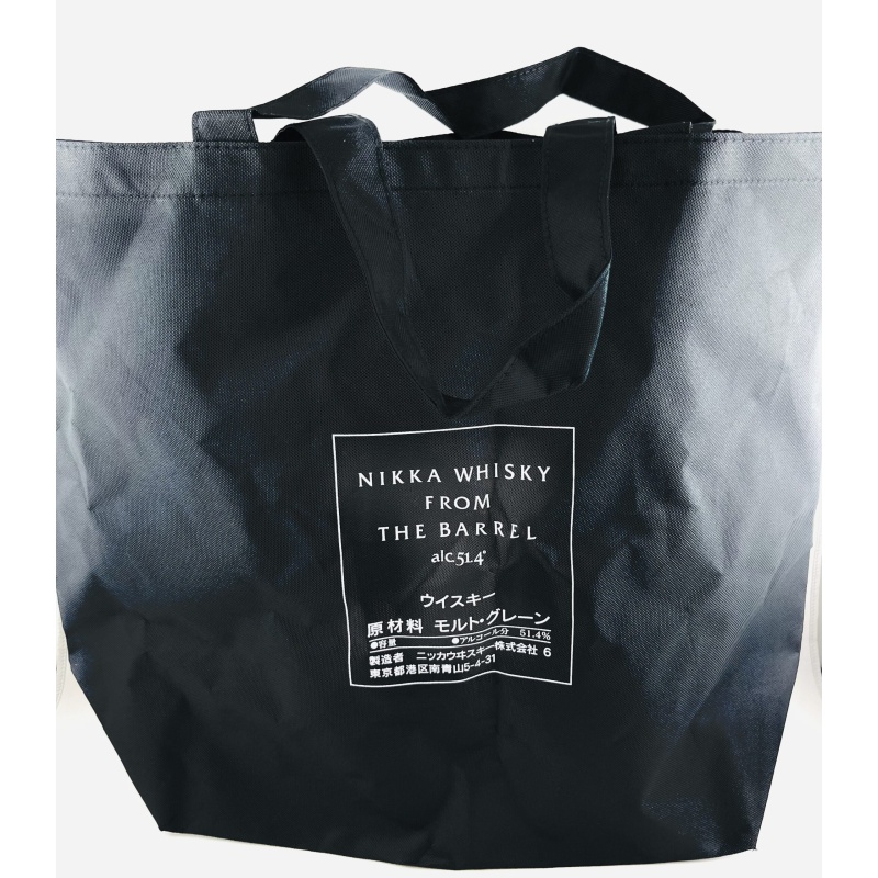 Nikka from the Barrel 80th Anniversary 3L