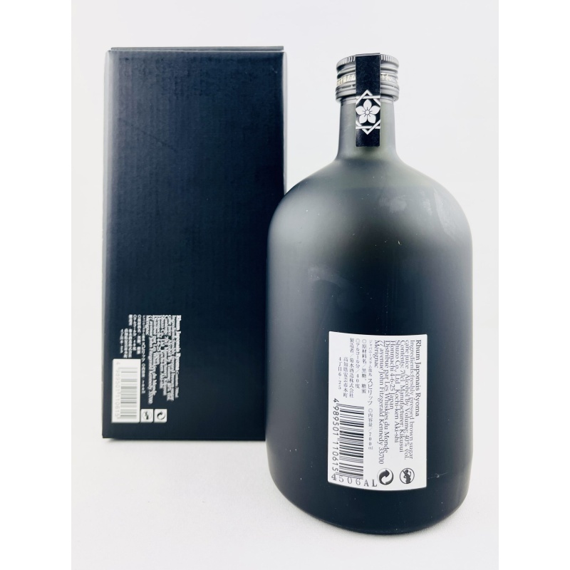 Ryoma Rhum Japonais 7 Years Old