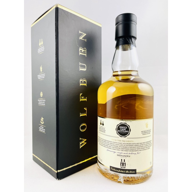 Wolfburn Quarter Cask Shinanoya No.1