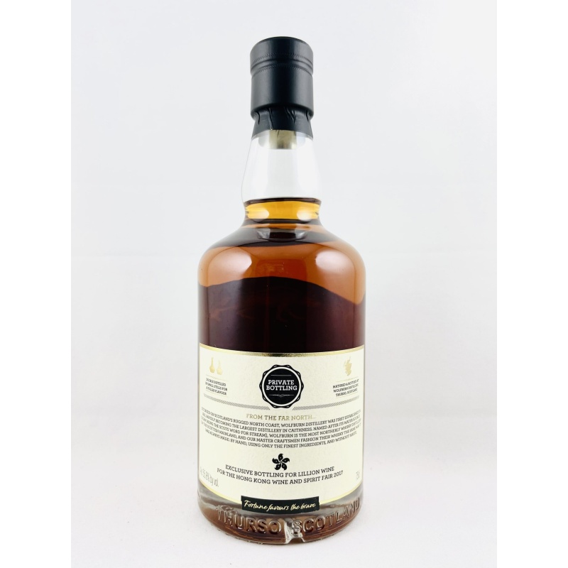 Wolfburn Sherry Cask for Lillionwine