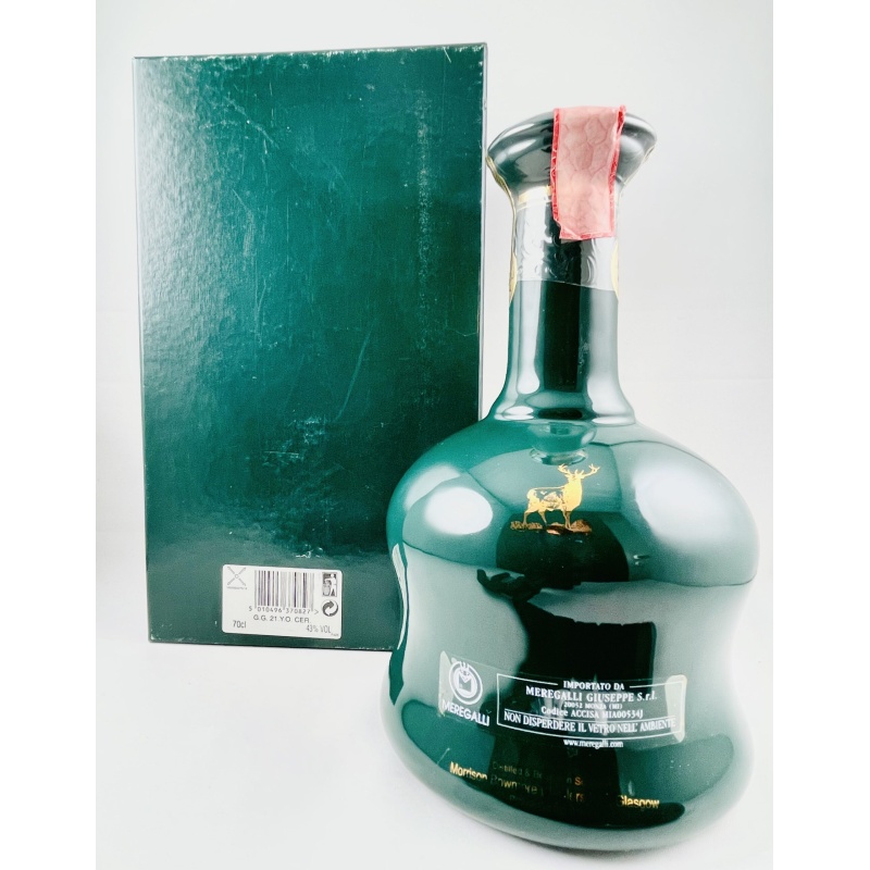 Glen Garioch pre 2009 21 Year Old Meregalli Import