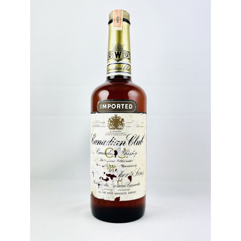 Canadian Club 1972 Bangkok Airport Release
