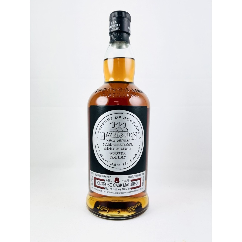 Hazelburn 2017 8 Year Old Oloroso Cask 2025 Release