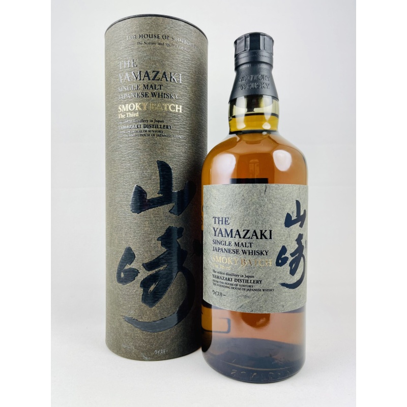 Yamazaki Smoky Batch The Third