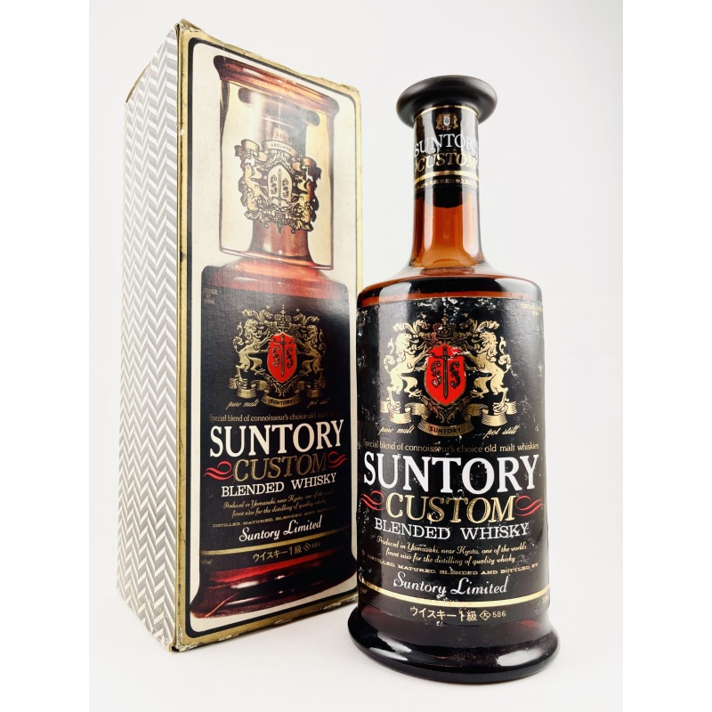 Yamazaki Suntory Custom 1970s