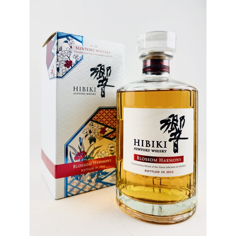 Hibiki Blossom Harmony 2022 Japan Edition