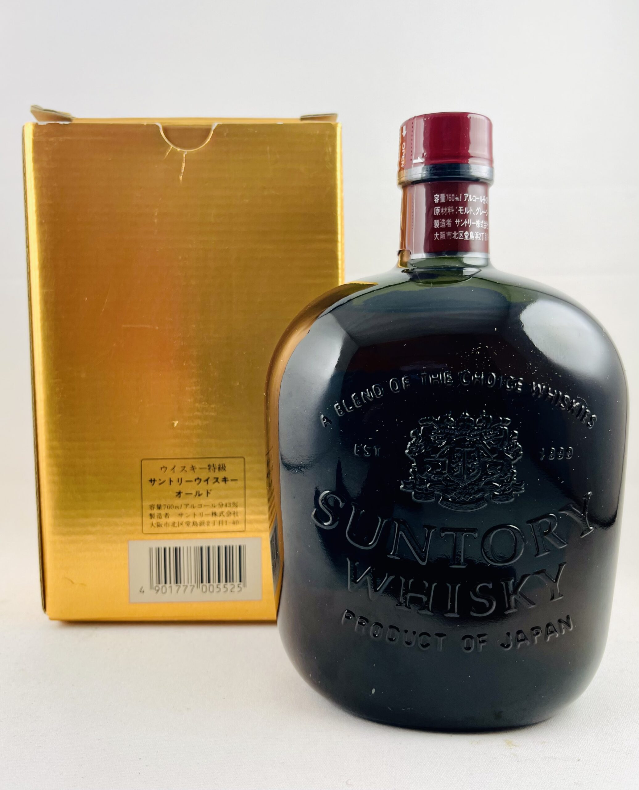 Suntory Old Whisky - Zodiac Series 1989 Year of the Snake