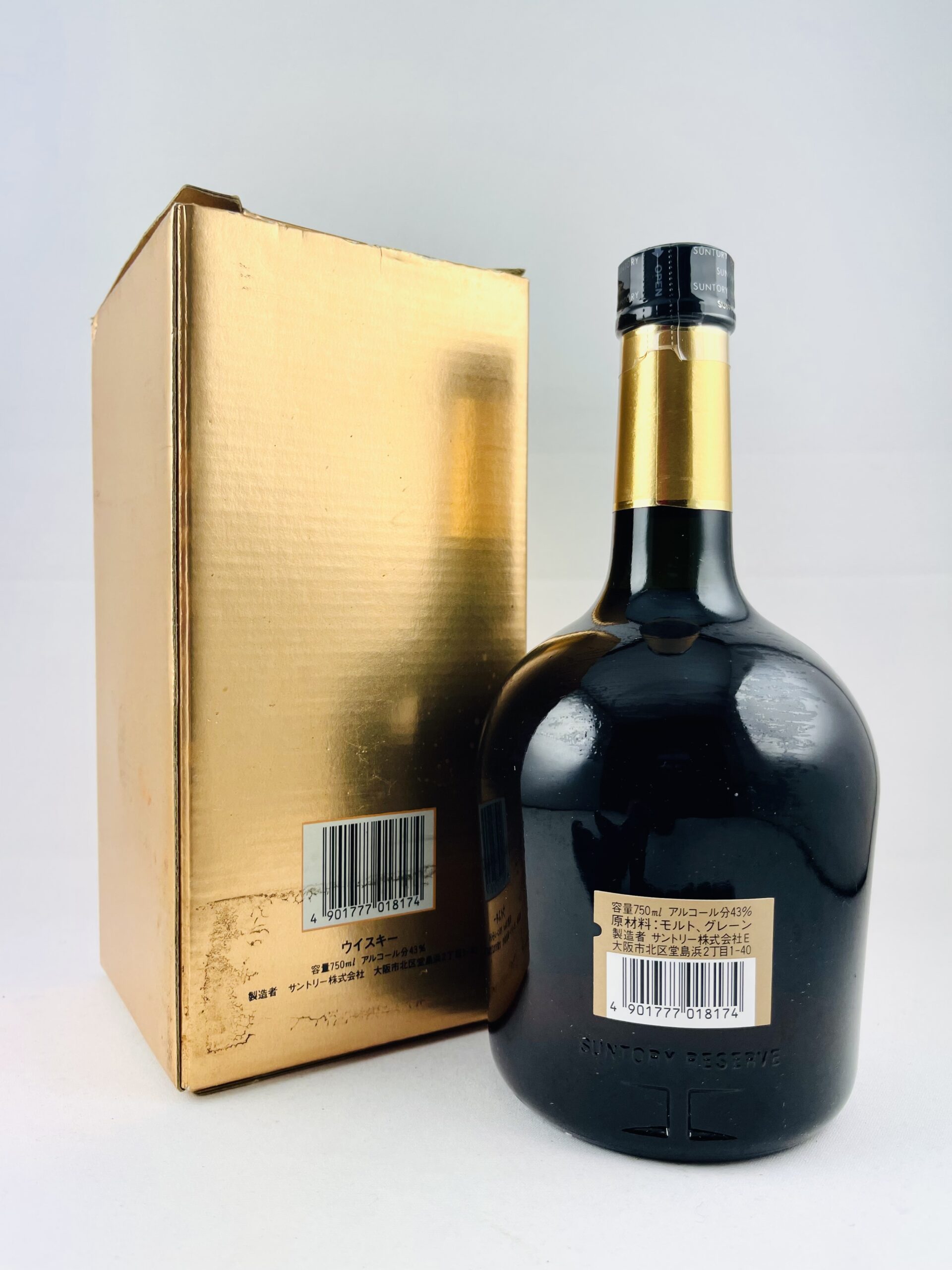 Suntory Old Whisky - Zodiac Series 1991 Year of the Sheep