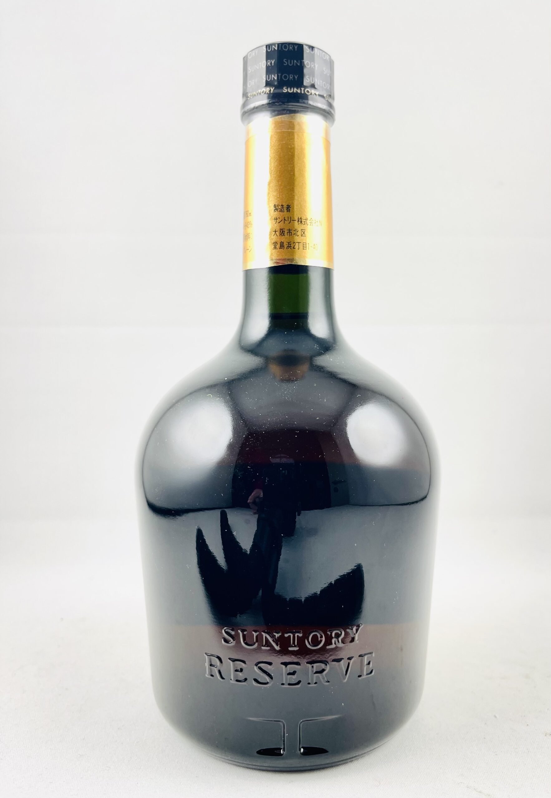 Suntory Old Whisky - Zodiac Series 1988 Year of the Dragon