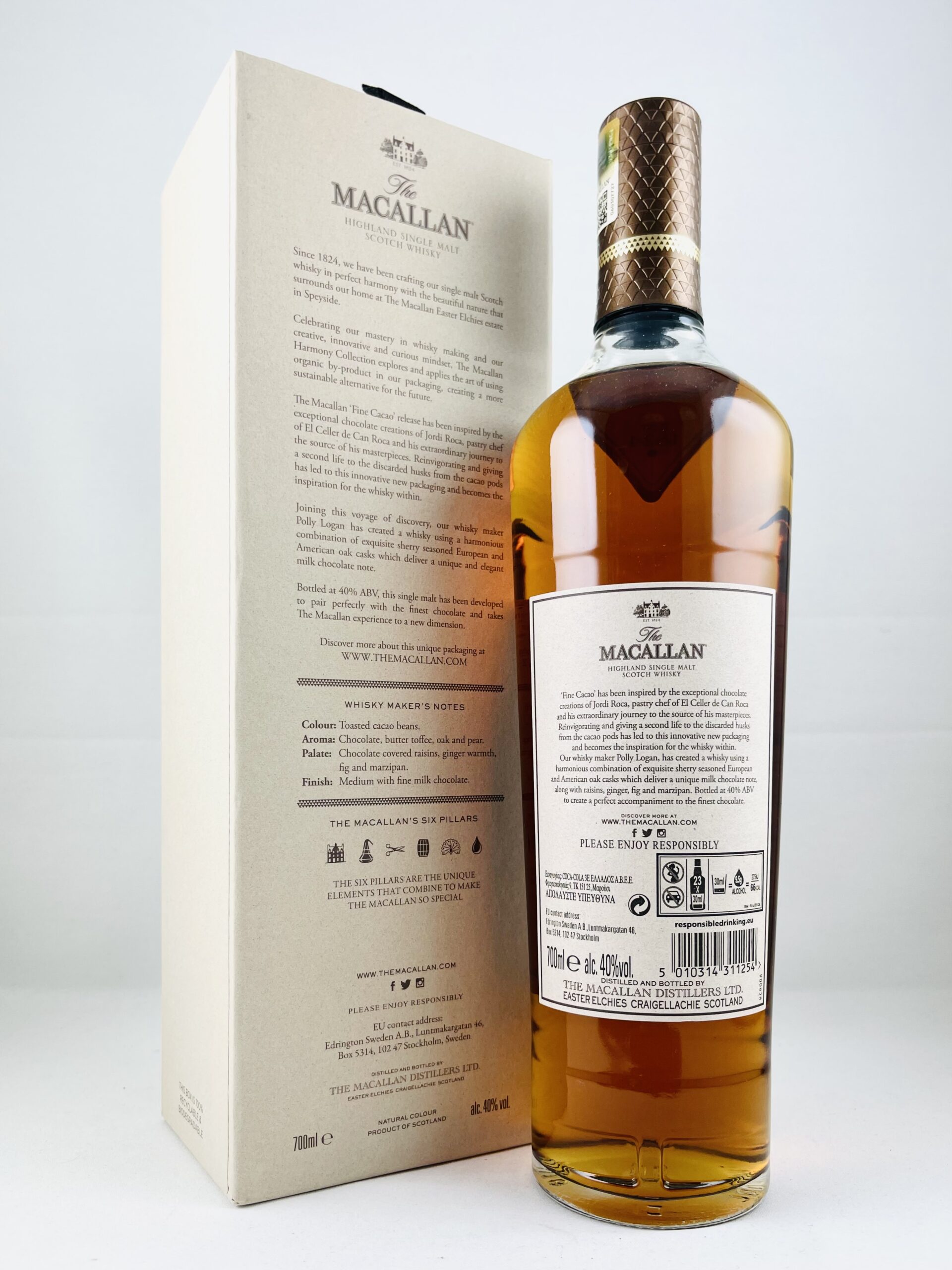Macallan Fine Cacao The Harmony Collection