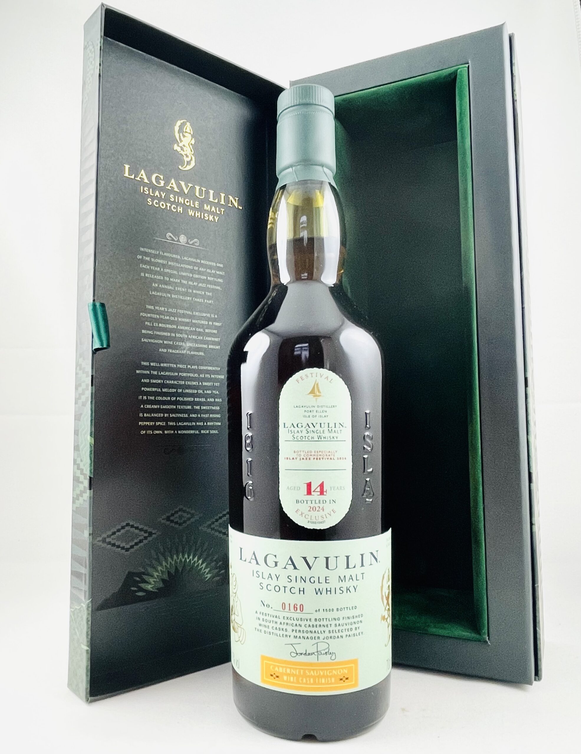 Lagavulin Jazz Festival 2024 14 Year Old