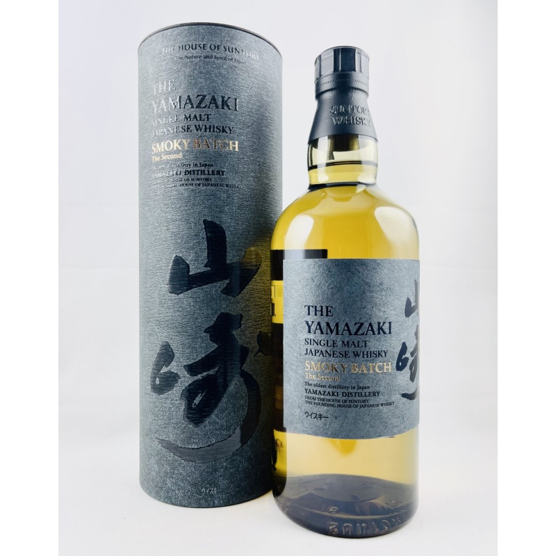 Yamazaki Smoky Batch The Second