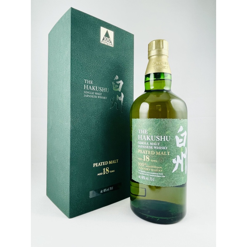 Hakushu 18 Year Old Peated 100th Anniversary